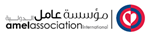 Amel Association